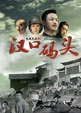 陌陌办公室